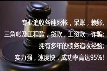 5000元争议案件费用大约多少？